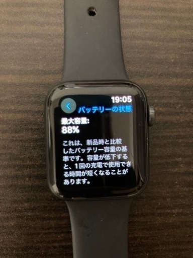 Apple Watch アップルウォッチSeries6 GPSモデル40mm  純正バンド付き