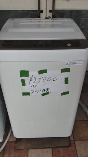 パナソニック 洗濯機 7kg 2018年製 別館においてます