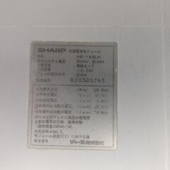 【取引終了】太陽光パネル