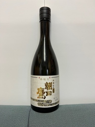 朝日鷹