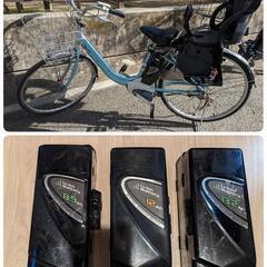 中古】兵庫県の電動アシスト自転車を格安/激安/無料であげます・譲り