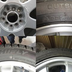 ほぼ新品スタッドレスタイヤ  225/50R17 ４本