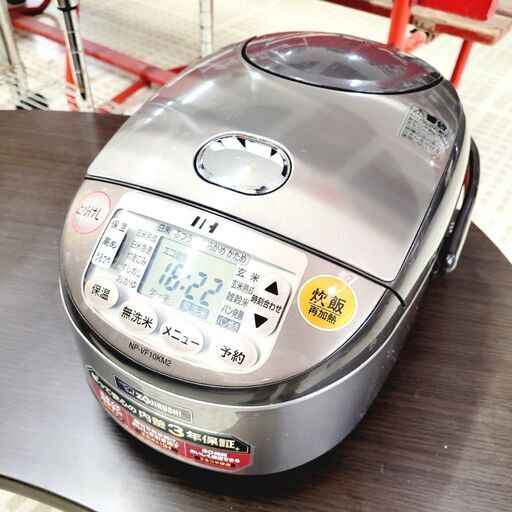 象印 炊飯器 NP-VF10KM2 2020年製 IH 5.5合炊