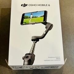 Osmo Mobile6