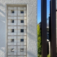 格安ポーラブロック150 凹凸 6個セット