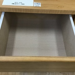 トレファク神戸新長田】サンコウのハイチェスト入荷しました！!!【取り 