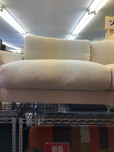 1-79 無印良品 2.5人掛け ソファ 現状渡し 一部地域配送可【カグマニア 