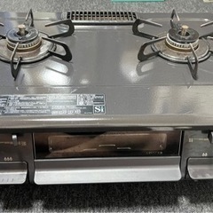 パロマ　ガスコンロ　都市ガス用　IC-S87K-1L