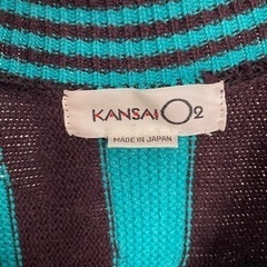 希少品KANSAI O2刺繍入りニットカーディガンヴィンテージ