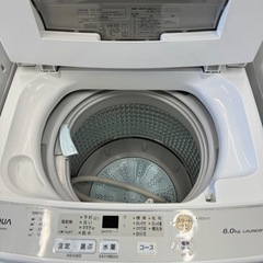 【SALE12/28迄】アクア　6キロ　AQW-S60H