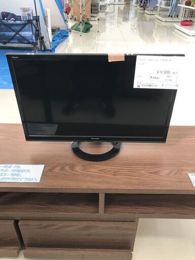 ★ジモティ割あり★ SHARP 液晶テレビ  17年製 動作確認／クリーニング済み HJ1698