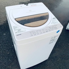 ♦️EJ17番 TOSHIBA電気洗濯機 【2017年製】