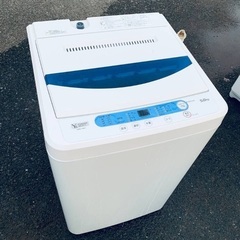 ♦️EJ18番YAMADA全自動電気洗濯機【2019年製 】