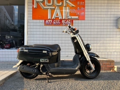★7万円　VOX ヤマハ　ボックス　SA31J セル1 実働車　原付　スクーター