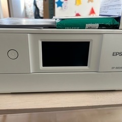 EPSONのプリンター（EPー883AW）