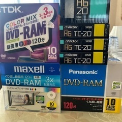 DVD-RAM 30枚と ビデオカセット4本