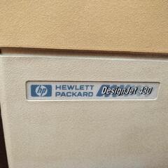 HP Designjet 430A0プロッター