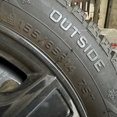 ⭐️スタッドレスタイヤ４本セット⭐️新品同様🉐155/65R14🉐