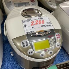 リサイクルショップどりーむ天保山店　No.10825　炊飯器　3...