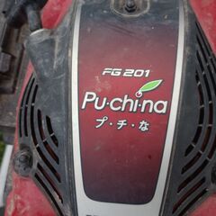 ホンダ耕運機FG201売ります