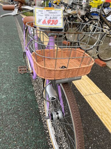 リサイクルショップどりーむ天保山店　No.986　子供用自転車♪　24インチ！　乗って帰れる♪