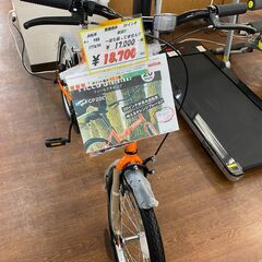 リサイクルショップどりーむ天保山店　No.988　折り畳み自転車！新品未使用品！定価2.1万円！プレゼントにも♪