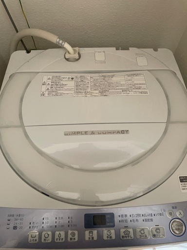 【急募】7kgの洗濯機を売り出し中！