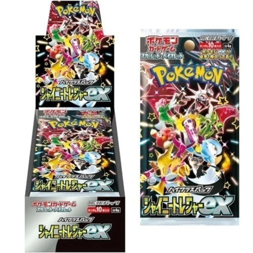 ［本日限定定価販売］ポケモンカードBOX激安セット