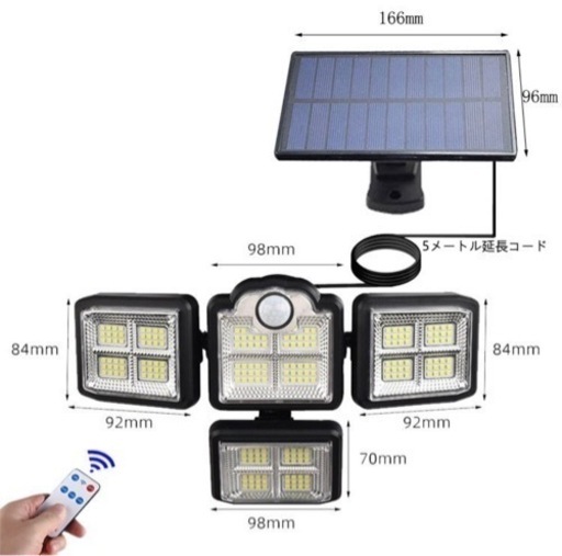 ２個セット❤️LEDセンサーライト❤️電気代0円❤️