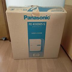 Panasonic パナソニック 加熱気化式加湿器