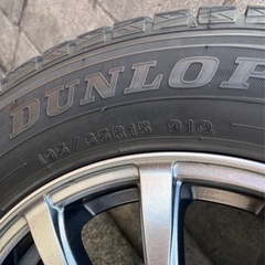 ホイール付き195/65 R15 スタッドレスタイヤ