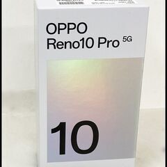 未使用 OPPO Reno 10 Pro 5G シルバーグレー ...