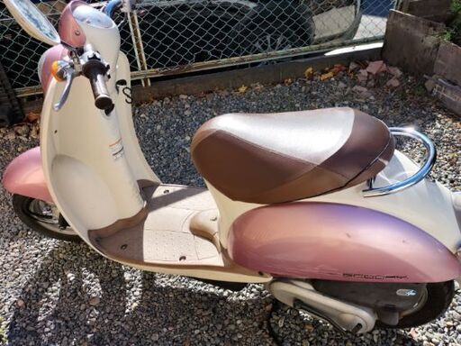 HONDAホンダ(スクーピー) ピンク