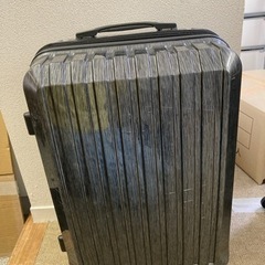 スーツケース　63cm×43cm×26cm
