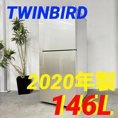 W 15340  TWINBIRD 一人暮らし2D冷蔵庫　ガラス...
