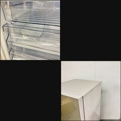 W 15340  TWINBIRD 一人暮らし2D冷蔵庫　ガラストップ 2020年製 146L ◆大阪市内・東大阪市他 5,000円以上ご購入で無料配達いたします！◆ ※京都・高槻・枚方方面◆神戸・西宮・尼崎方面◆奈良方面、大阪南部方面　それぞれ条件付き無料配送あり！            