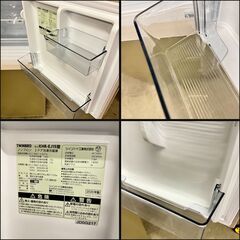 W 15340  TWINBIRD 一人暮らし2D冷蔵庫　ガラストップ 2020年製 146L ◆大阪市内・東大阪市他 5,000円以上ご購入で無料配達いたします！◆ ※京都・高槻・枚方方面◆神戸・西宮・尼崎方面◆奈良方面、大阪南部方面　それぞれ条件付き無料配送あり！            