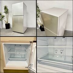 W 15340  TWINBIRD 一人暮らし2D冷蔵庫　ガラストップ 2020年製 146L ◆大阪市内・東大阪市他 5,000円以上ご購入で無料配達いたします！◆ ※京都・高槻・枚方方面◆神戸・西宮・尼崎方面◆奈良方面、大阪南部方面　それぞれ条件付き無料配送あり！            