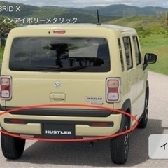 ハスラー　フロントバンパーガーニッシュ