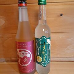 奥の松　梅酒とレモンサワーの素