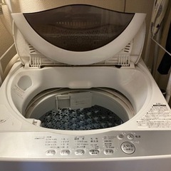 【引き渡し予定者決定】 Toshiba 洗濯機　