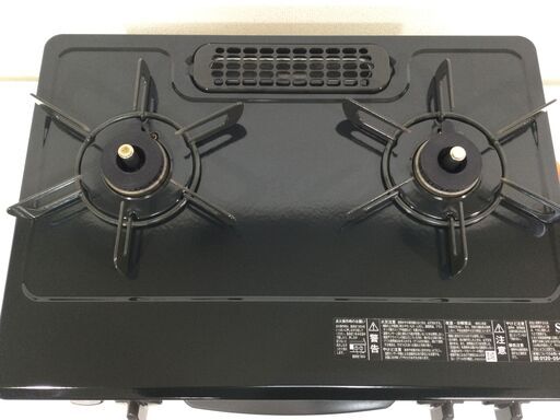 G：357594 LPガスコンロ