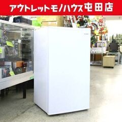 冷蔵庫 93L アイリスオーヤマ 2022年製 IRJD-9A-...