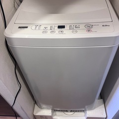 【ネット決済】洗濯機YVW-T60H1