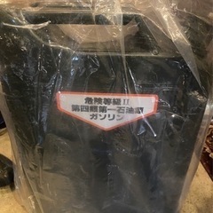 軽油携行缶20l