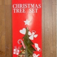 【ネット決済】クリスマスツリー　120cm