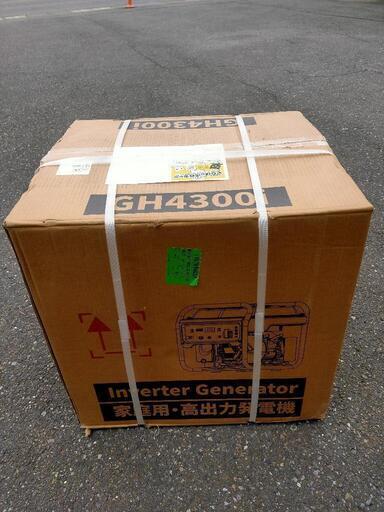 インバーター発電機Gaidoh GH4300新品