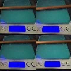 弓道 三郎竹矢 四本 93cm 近的矢