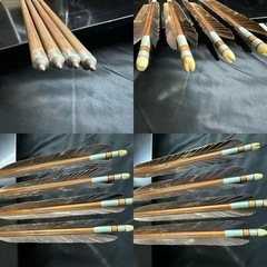 弓道 三郎竹矢 四本 93cm 近的矢