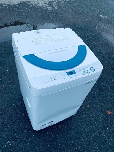♦️EJ24番 SHARP 全自動洗濯機 【2016年製 】